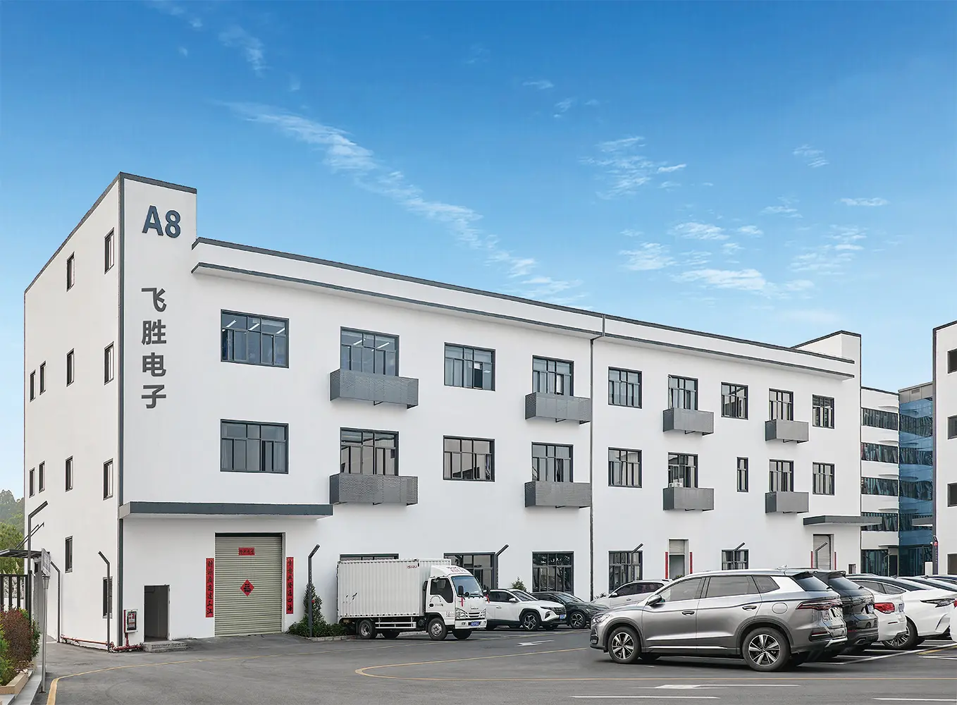 Company Building
