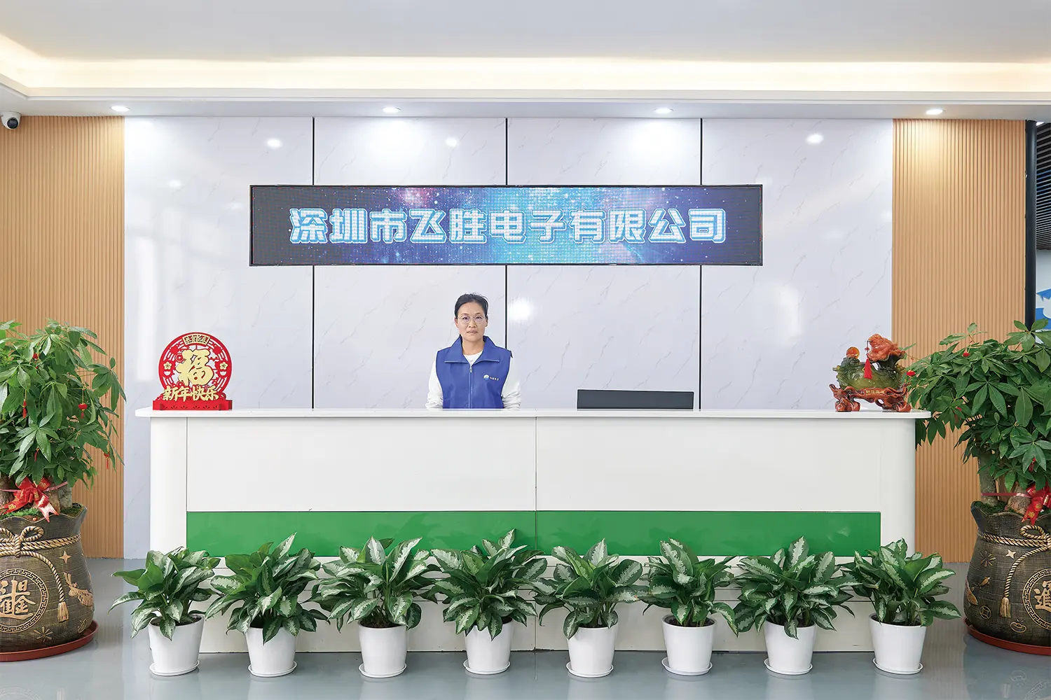 Reception Hall2